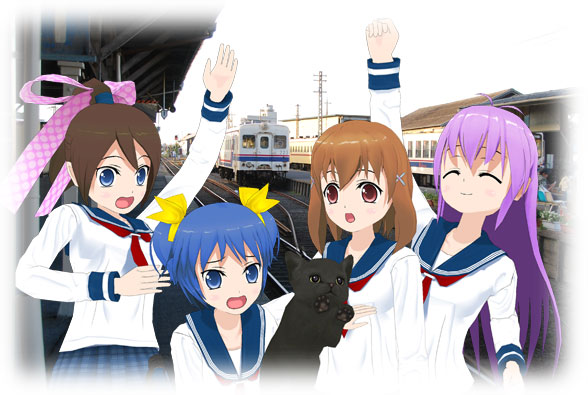 ひたちなか海浜鉄道と鉄研部。部員＆おさむ君