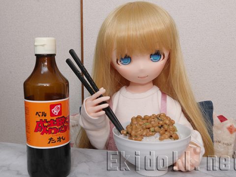 朝食の食卓にベル食品のジンタレ