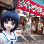 宇都宮餃子館 西口駅前中央店